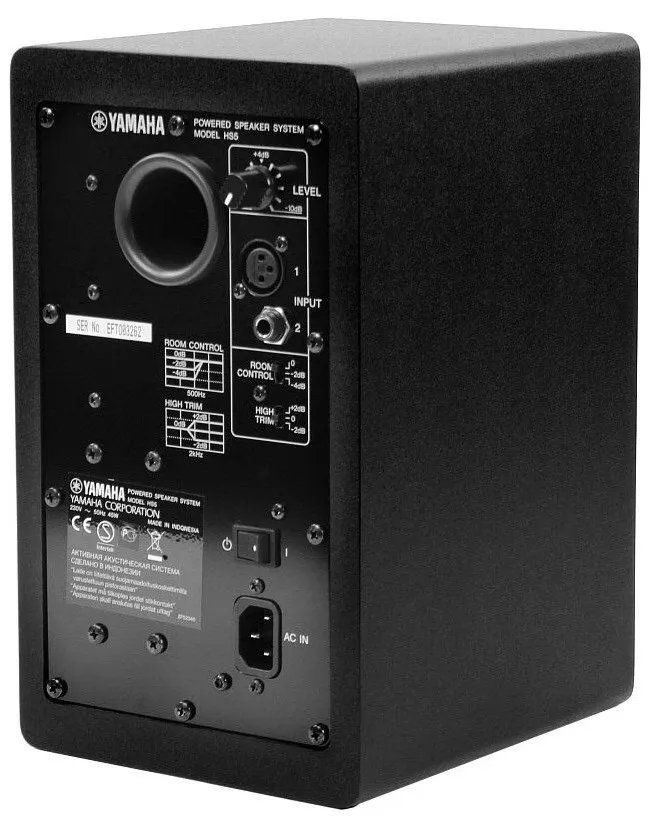 Yamaha Casse acustiche: Yamaha HS 5 MP Matched Pair Studio-Bundle (Top Zustand!) – Usato da Niederweningen venduto da joc_7mpj 2