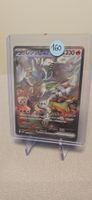 Reshiram Ex SAR JP