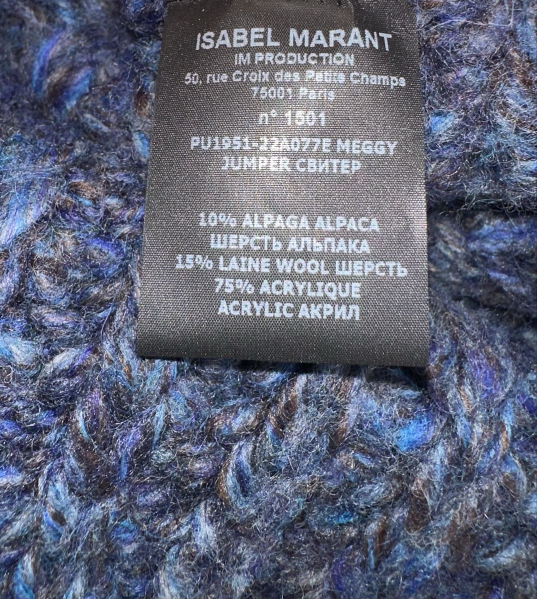 Isabel Marant Gilet & Giacche senza maniche: ISABEL MARANT WESTE GR. 36 neuwertig – Nuovo (secondo la descrizione) da Unteraegeri venduto da MH203 9
