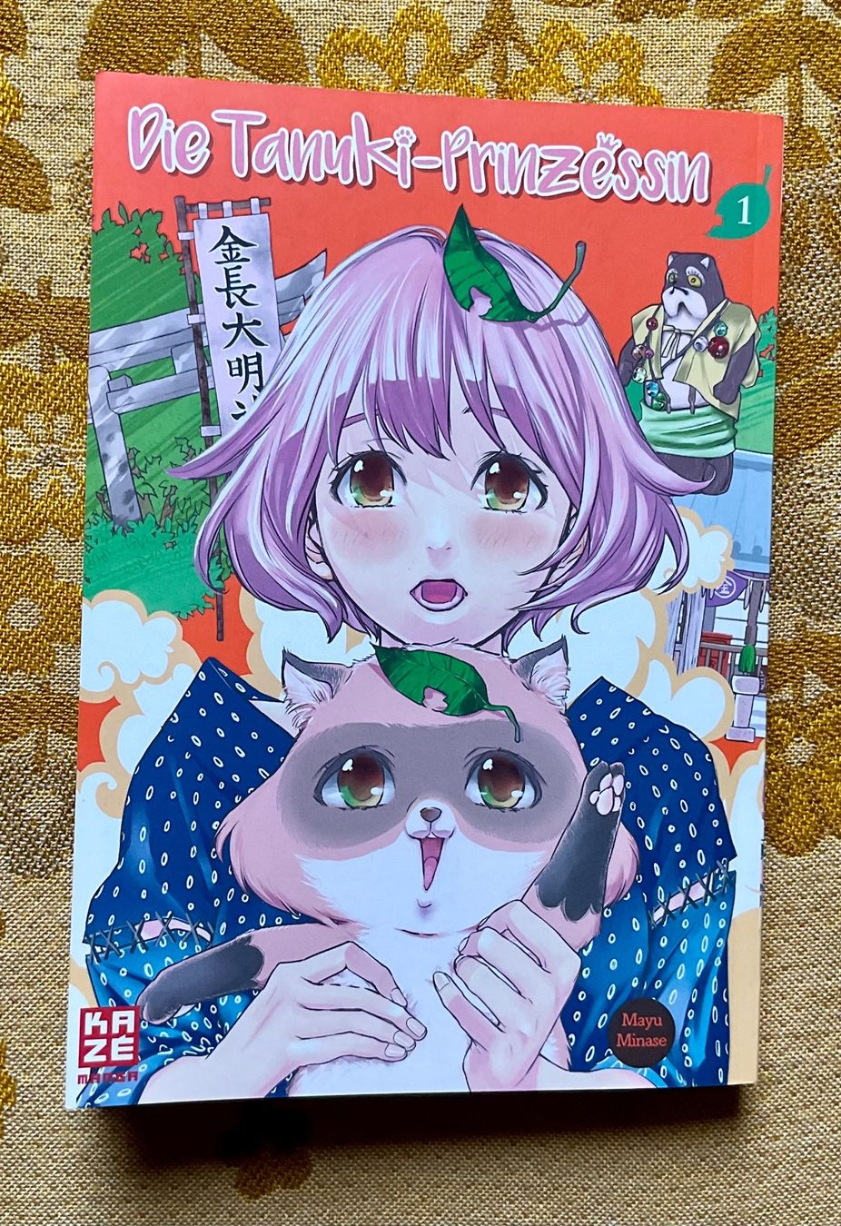 Fumetti: Manga Comic Band Nr 1 von 2018 – Usato da Endingen venduto da nathan05 9