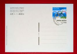 GANZSACHE BILDPOSTKARTE OLYMPIADE SWISS POST NAGANO 1998 ET