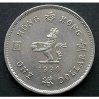 1 Dollar Hong Kong 1990