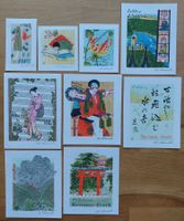 Sammlung Exlibris Kiichiro Kawata signiert