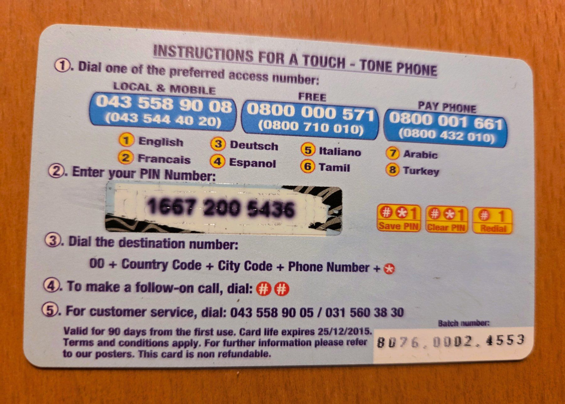 Schede telefoniche: PREPAID - SCHWEIZ – Usato da Brüttisellen venduto da Nighttrain 1
