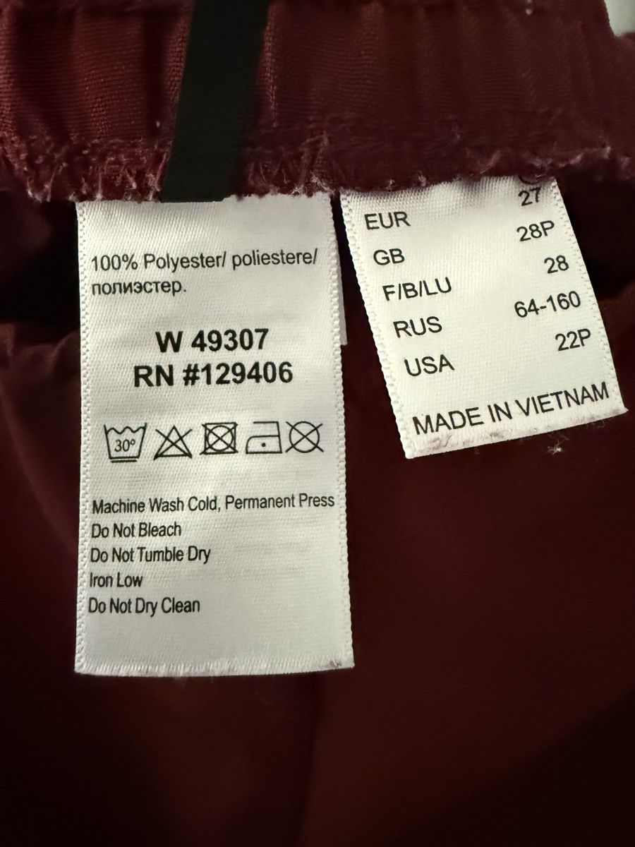 Hosen: Schlupfhose Kurzgrösse 27   7/8 Länge – Gebraucht aus Pfeffikon LU von pepino17 3