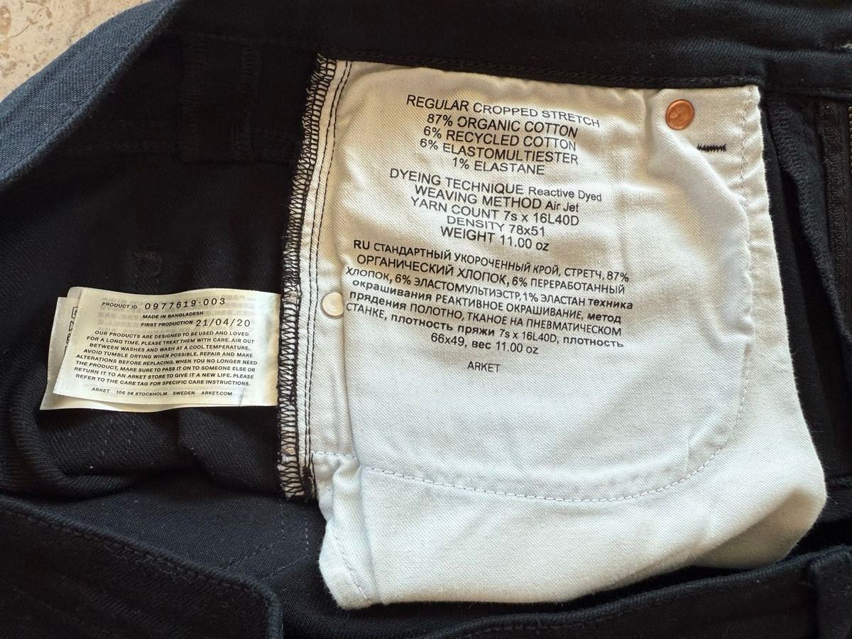 Arket Jeans: ARKET REGULAR Cropped Straight Jeans 30 – Usato da Lugnorre venduto da jettsett 8