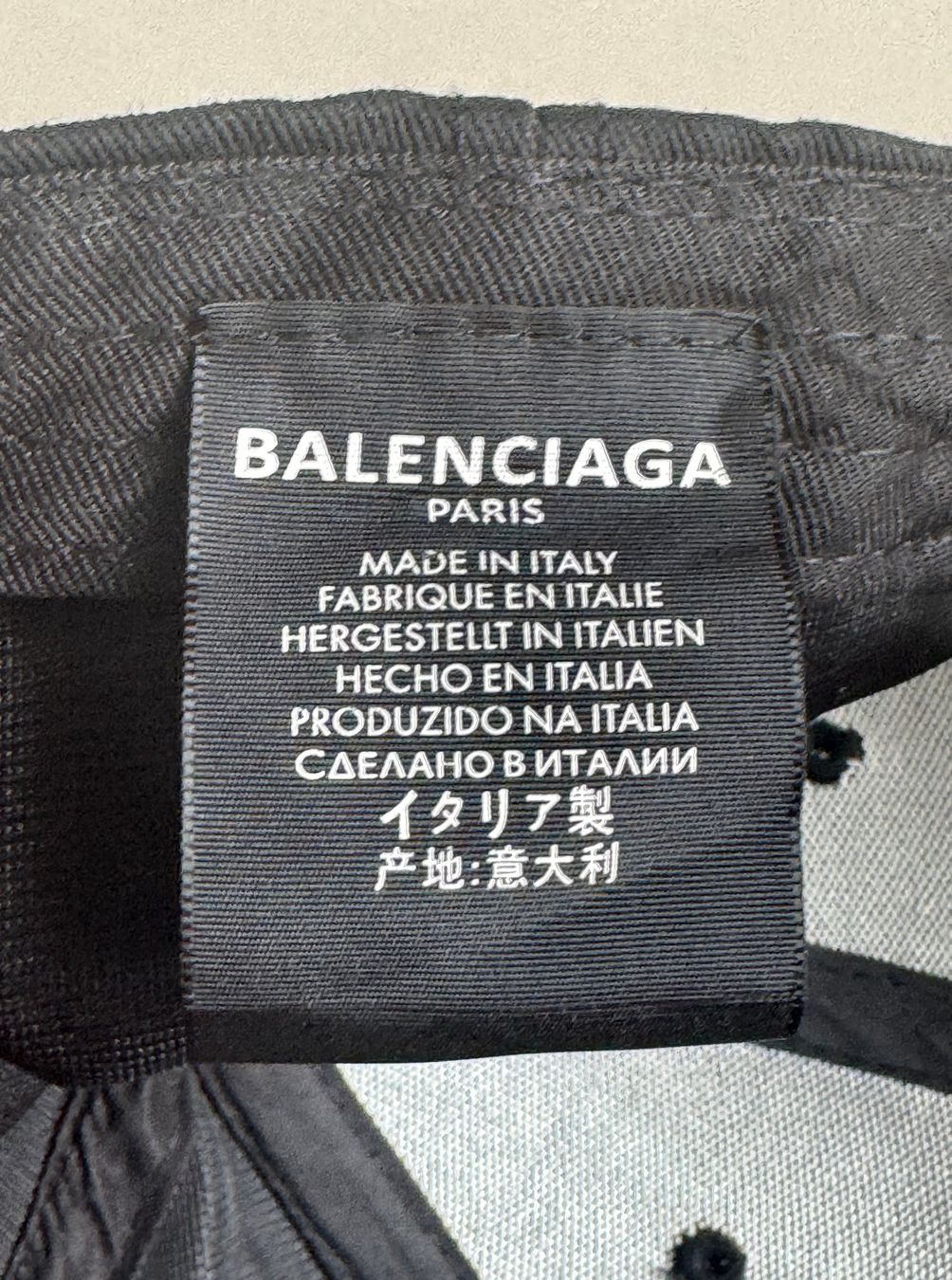 Balenciaga Copricapi, berretti & cappellini: Limited Balenciaga Cap WFP 2017 – Nuovo (secondo la descrizione) da Bern venduto da hoshone 3
