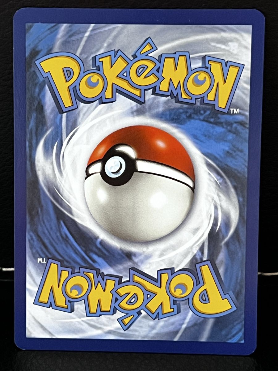 Pokémon Cartes à collectionner: Pokémon Karte Morpeko Basis Thunder Shock – D'occasion à Umiken par mar_p7n9 2