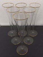 SET AN 6 FEINEN *FLUTES* FÜR ALLERLEI/DM 7.5/H 25.5CM/INTAKT