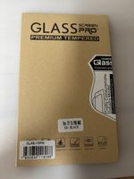 Panzerglas für iPhone 15 Pro Max 6D Schwarz Neuware