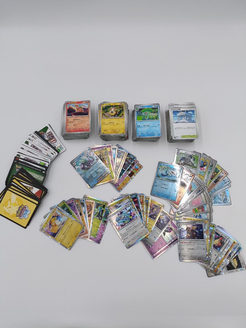 Cartes: Pokemon Karten Sammlung 450+ Karten  – D'occasion à Zihlschlacht par Sir_Lonedrinker