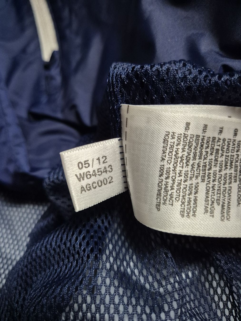 Adidas Jacken: Rare Adidas Windbreaker Grösse L  – Neu (gemäss Beschreibung) aus St. Gallen von CaliSunshine 4