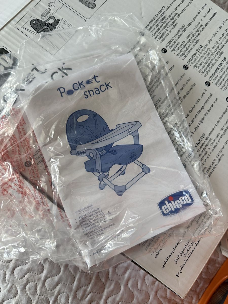 Sedie: Siège d’appoint Chicco Pocket Snack – Usato da Cheseaux-Lausanne venduto da ann_2ggk 1