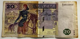 Tunesien 20 Dinars 1992