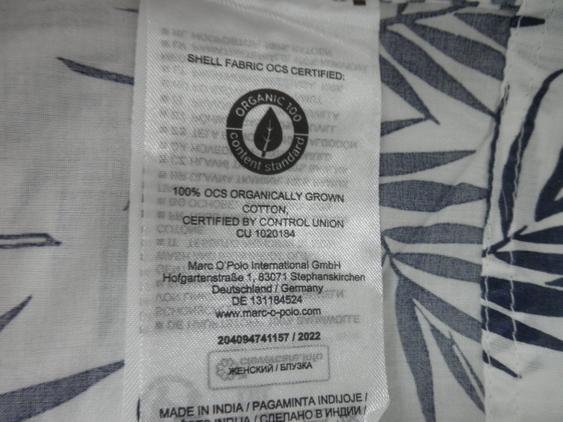 Marc O'Polo Camicette: Bluse Marc O`Polo – Nuovo (secondo la descrizione) da Buttwil venduto da Engelhaar 5