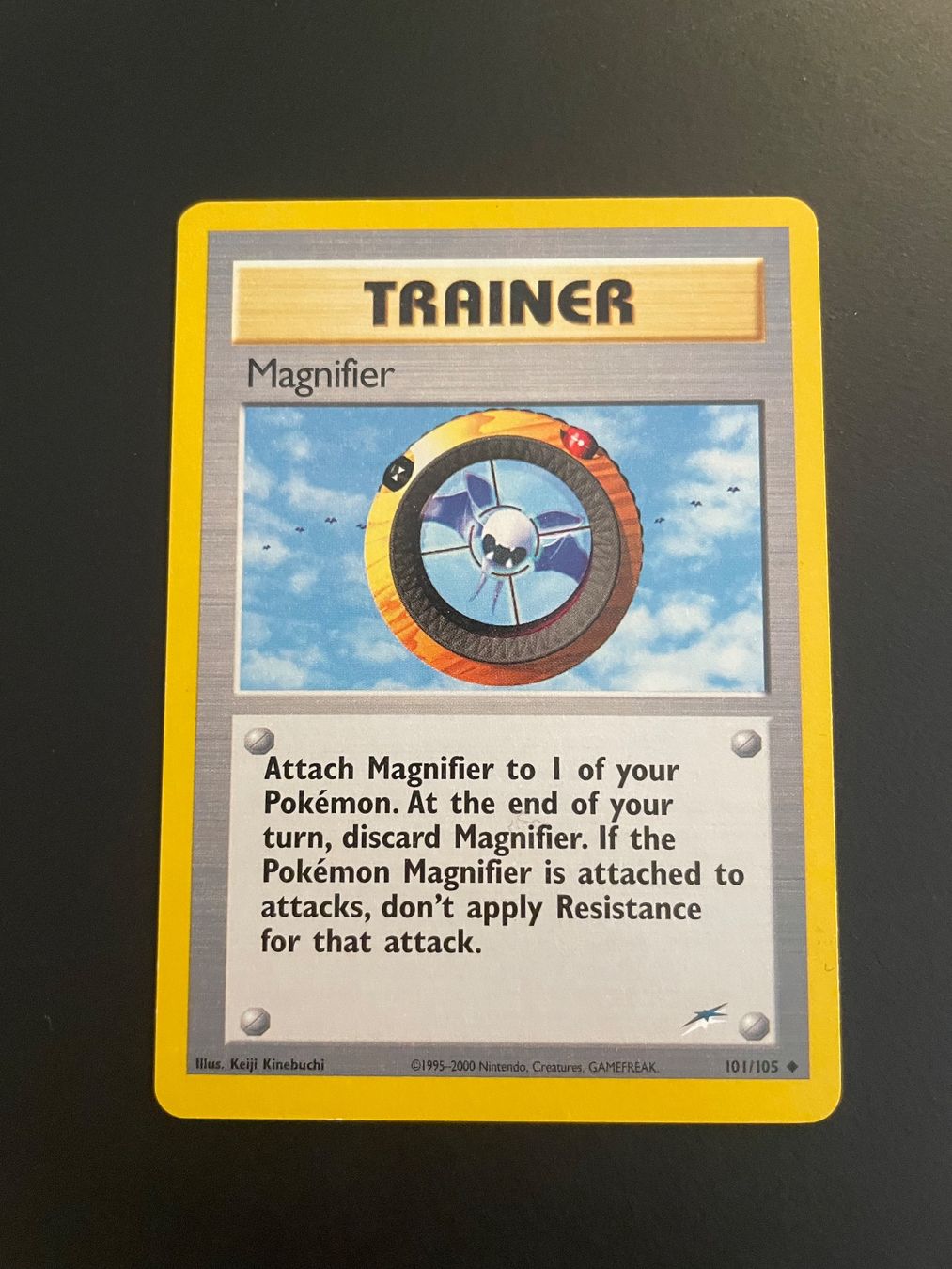 Pokémon Sammelbilder & Trading cards: Magnifier Trainer 101/105 – Gebraucht aus Zürich von pokemon_cards