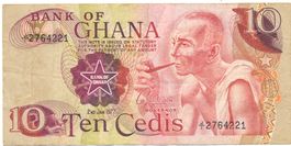 Ghana 10 Cedis 2.1.1977 P16e