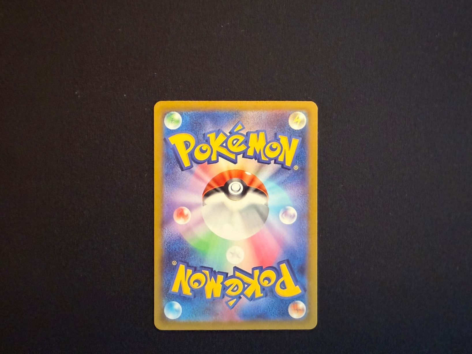 Pokémon Cartes à collectionner: Mega-Floette ex / 035/083 / Ninja Spinner / 2026 – D'occasion à Zürich par mountainwizard00 1