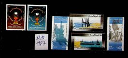ÉMIRATS ARABES UNIS 2 SÉRIES1987 NEUVES. COTE 12.10 € /U640