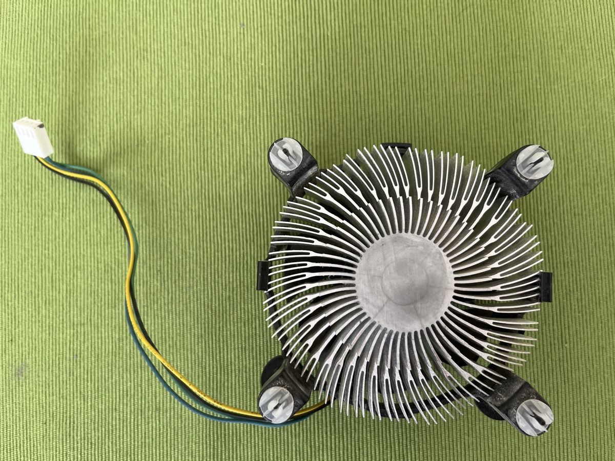 Intel Componenti elettronici: Intel Kühler – Usato da neuenhof venduto da cocoros 2
