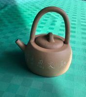 KLEINER VITAGE SHAKE KRUG ( SIGNIERT)