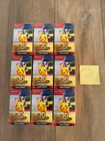 Pokémon 30 ans FR – Lot de 9 bundles de 6 boosters