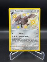 Krarmor (SHF SV89) - Shiny