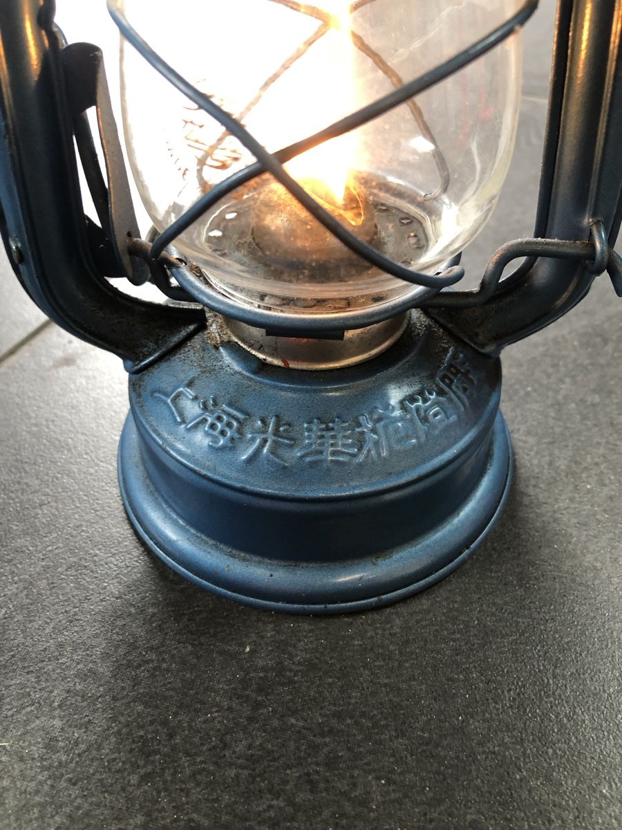 Lampade & Luci: Sturmlaterne klein Blau – Usato da Reisiswil venduto da uleibundgut 3