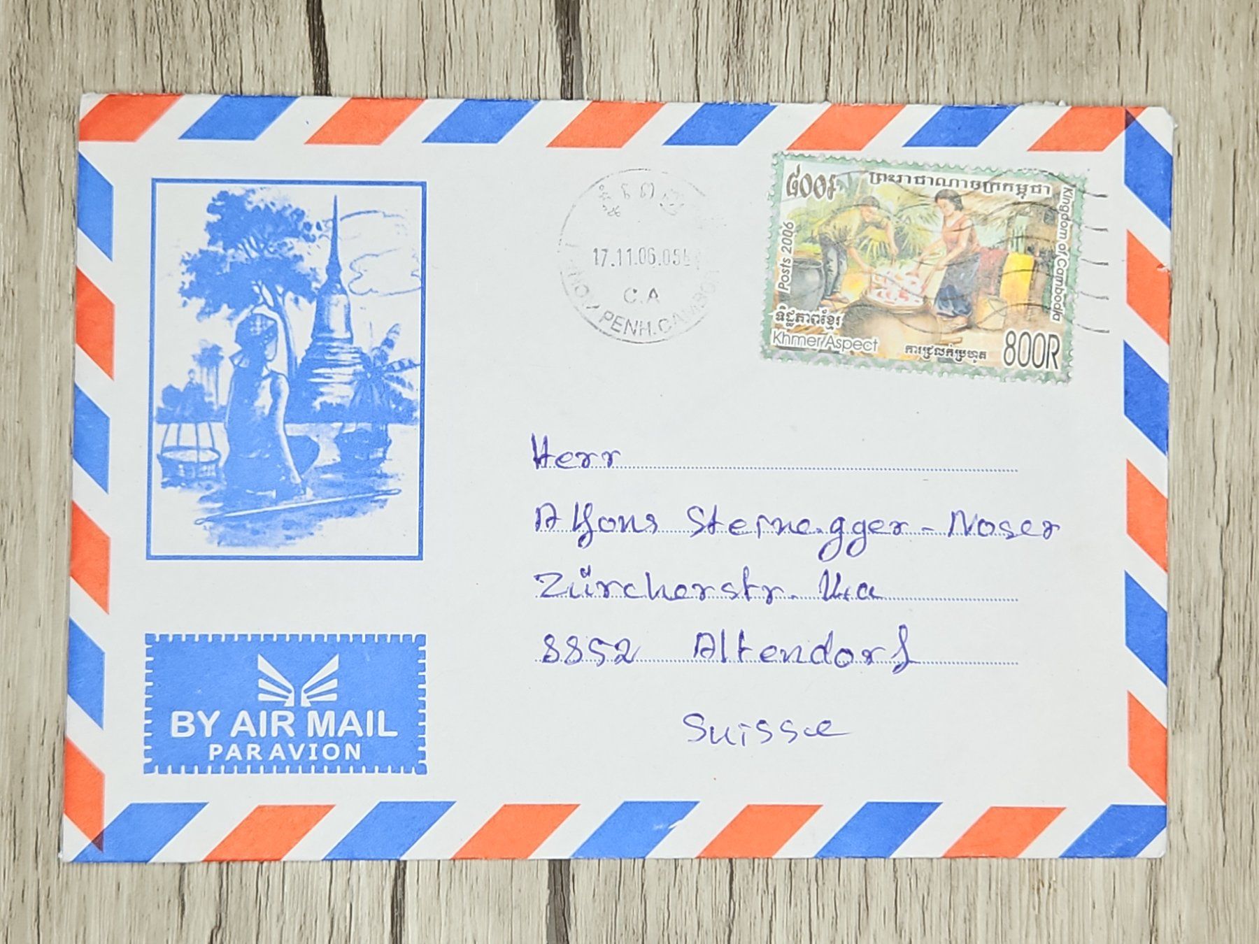 Tutti i francobolli: CL14 Enveloppe + Timbre Cambodia 2006 – Usato da Cousset venduto da Patrick_Collections