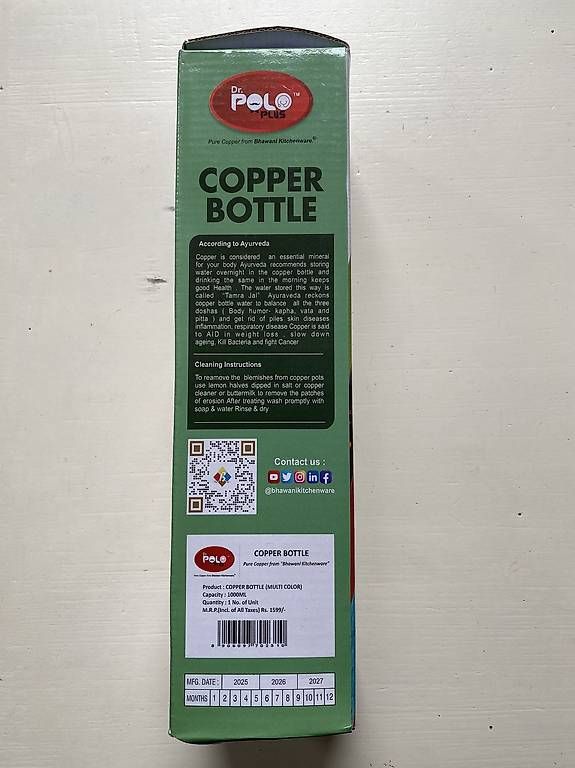 Borracce & Thermos: Kupferflasche - neu – Usato da Ossingen venduto da ThomasTZ 2