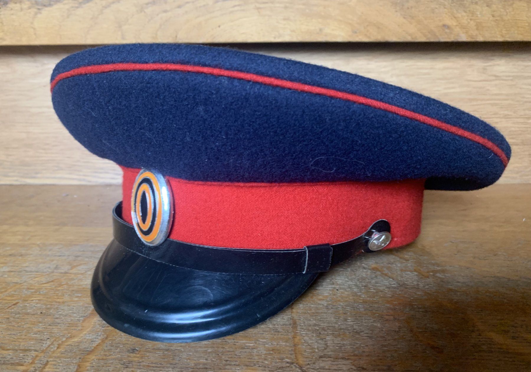 Uniformen: Uniform-Schirmmütze Beamter Russland – Gebraucht aus Volketswil von zwitsch33