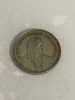 5 Franken 1933  Silber