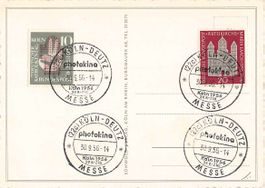 PHOTOKINA 1956 - alte Postkarte EXOTISCH
