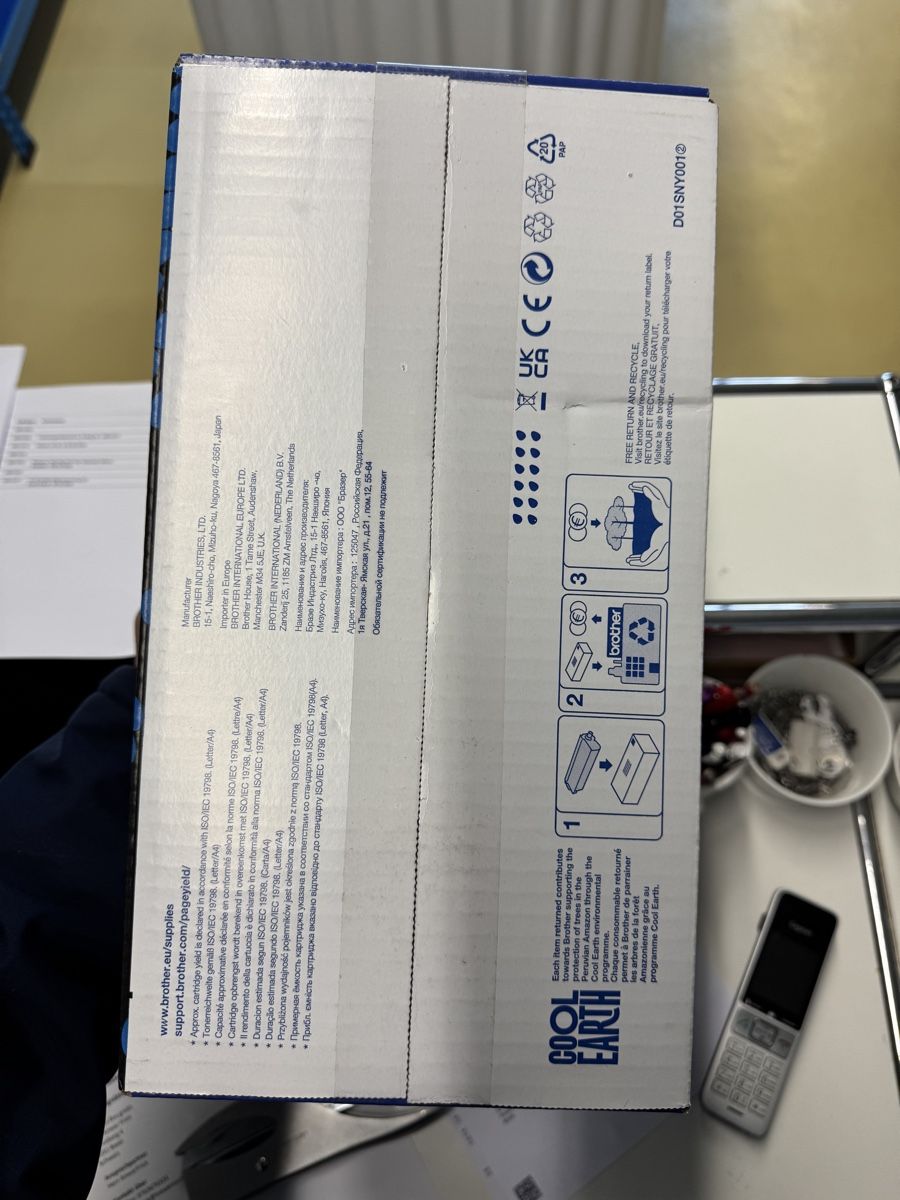 Brother Cartucce per stampanti & toner: Toner – Nuovo e nell'imballaggio originale da Muttenz venduto da far_8vzh 1
