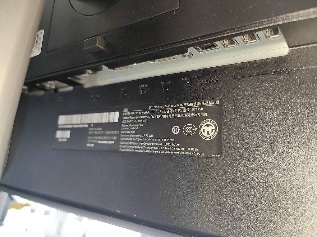 Monitore: Dell Bildschirm Ø63cm – Gebraucht aus Liebefeld von Unic_AG_Bern 1