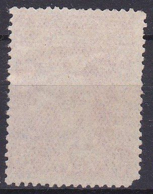Tutti i francobolli: Timbre Grèce 10 Lepta 1926 Ange Obl. – Usato da Blonay venduto da Leglaude_01 1