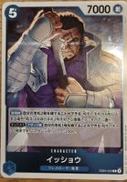 One Piece Card Game: Issho EB04-022R Charakter
