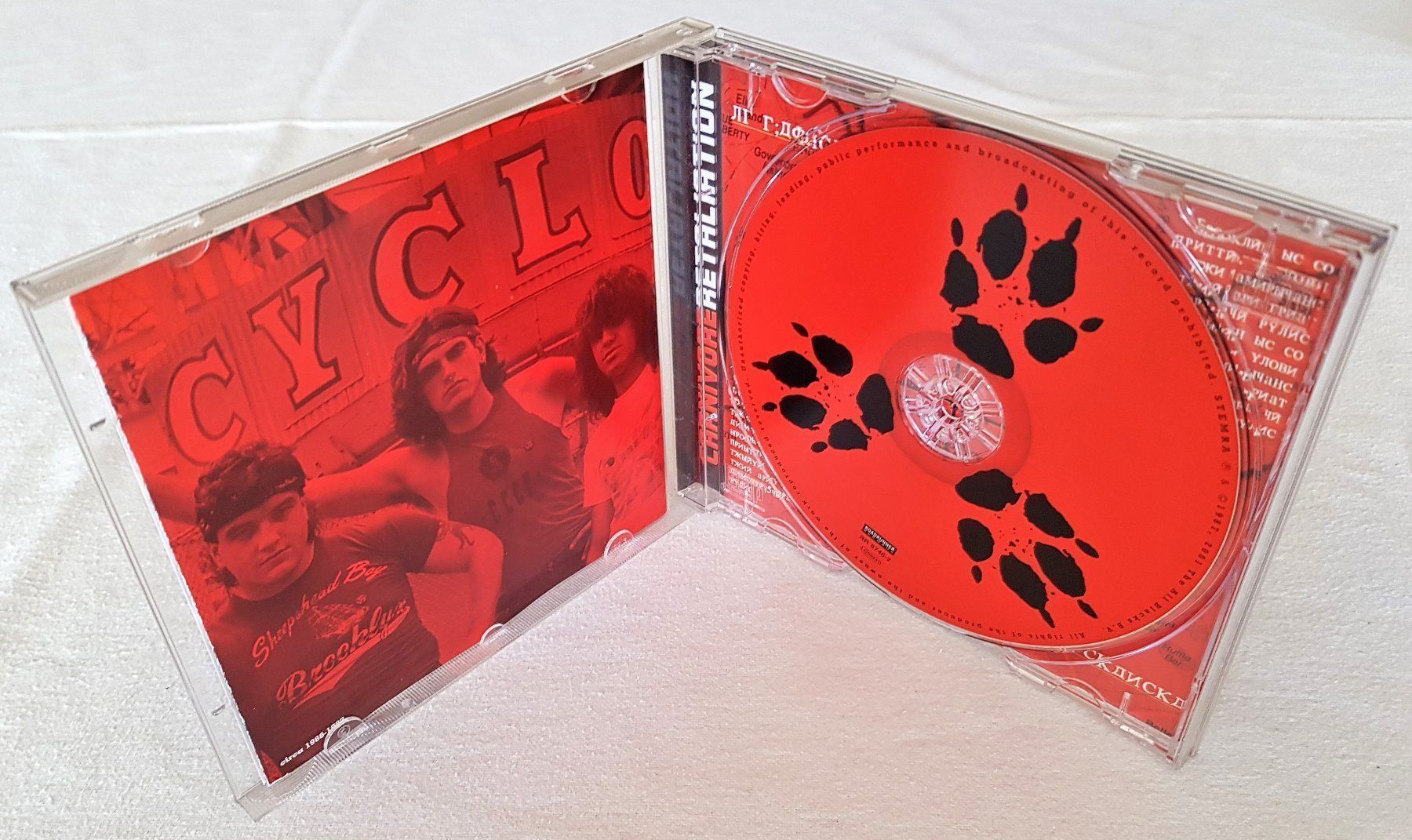 CD: Carnivore - Retaliation - CD - 1987/2001 - Roadrunner – Usato da Uster venduto da Zardodel 3