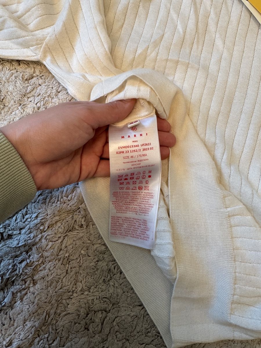 Marni Pullover & Sweatshirts: MARNI – Neu und originalverpackt aus Sattel von Zlata1 3