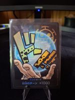 One Piece - Don!! Foil PRB01 Trafalgar Law - JP
