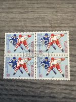 Briefmarken Eishockey WM 1990 90 Rappen 4er Streifen