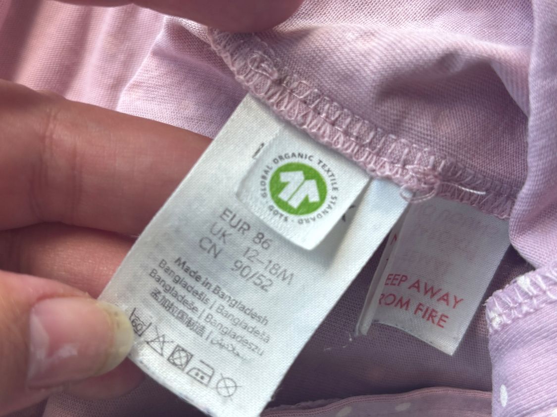 Pigiama & Simili: Lindex Baby Pyjamas, Gr 86 – Usato da Brugg AG venduto da tsannen 3