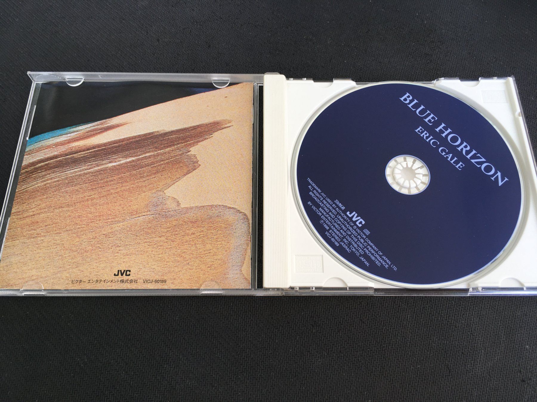 CD: Blue Horizon - Eric Gale -CD- JPN Version – Usato da St.Gallen venduto da MedienJoe 1