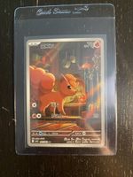 Vulpix #67 AR - Mega Brave 2025
