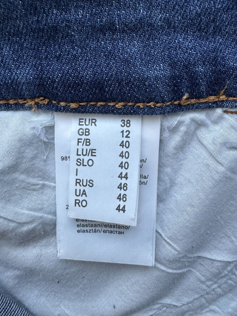Jeans: Linea TESINI Jeans hellblau, Grösse 38, neu – Nuovo (secondo la descrizione) da Zürich venduto da cli_fv8x 5