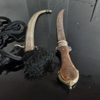 Zeremonie Sebelmesser mit passendem Etui