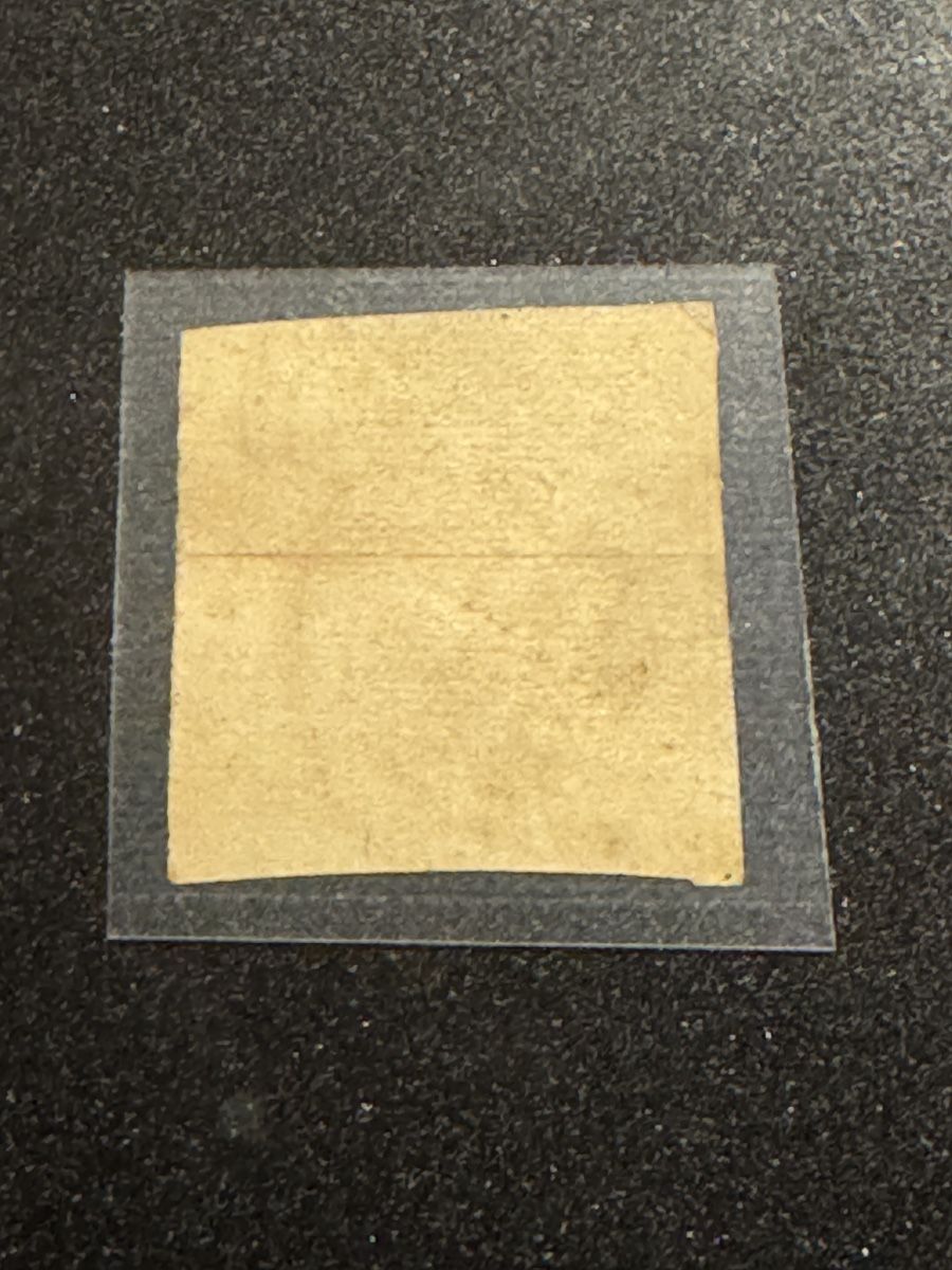Tous les timbres: Toller Strubel – D'occasion à Uster par Briefmarken 1