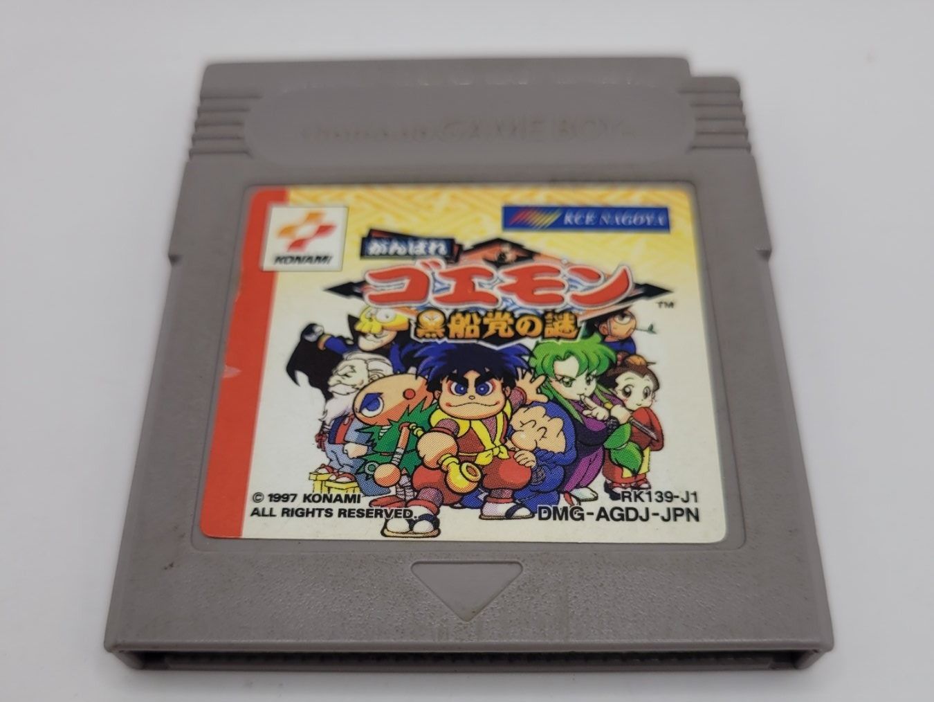 Nintendo Giochi: Ganbare Goemon Gameboy GB Modul Japan – Usato da Münchenstein venduto da danytlaw