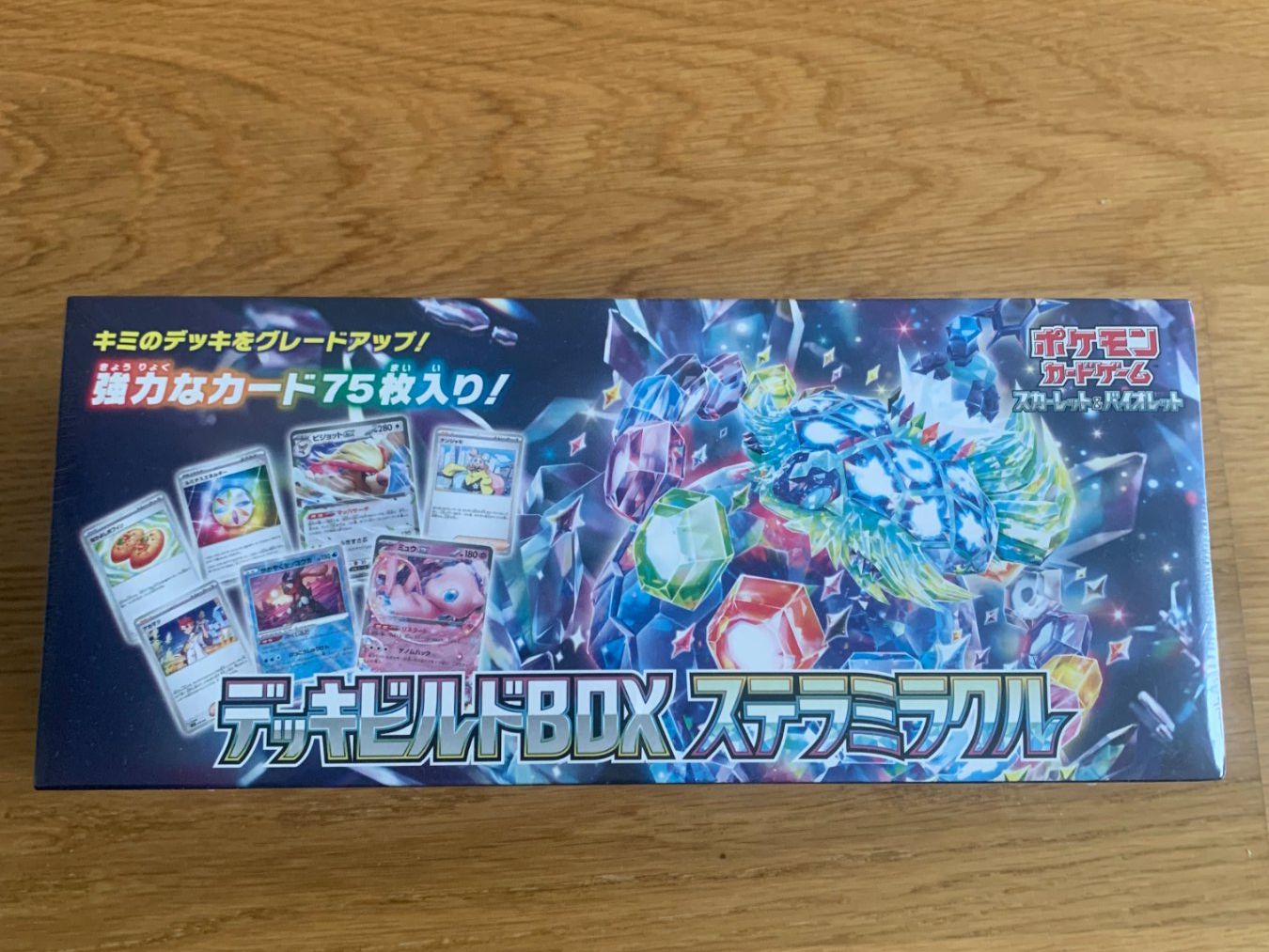 Pokémon Carte collezionabili: Stellar Miracle Deck Build Box SEALED 2 – Nuovo e nell'imballaggio originale da Nürensdorf venduto da yololox