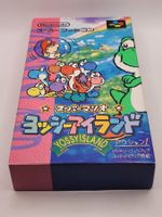 Super Mario Yoshi's Island OVP SNES Super Famicom Top Japan